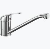 G4K Mono Sink Mixer (Chrome)
